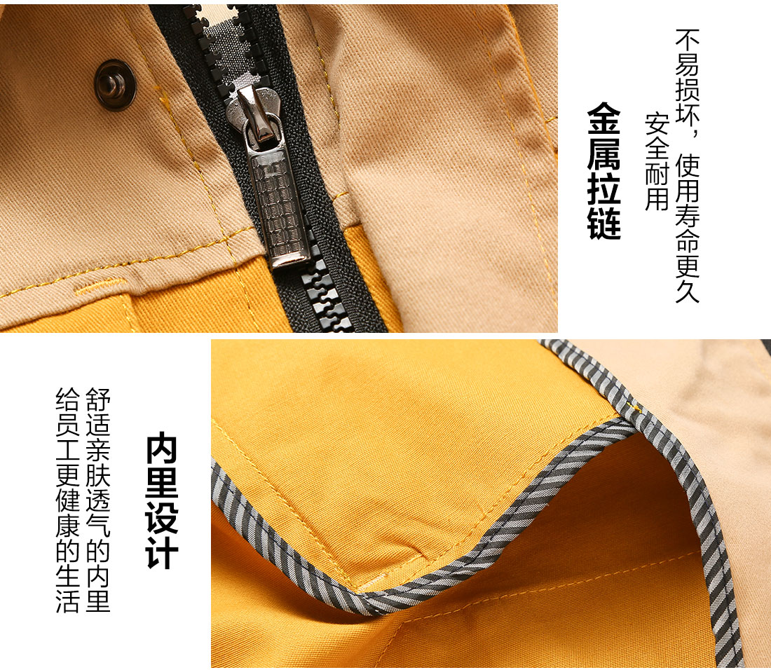 食品廠員工工作服的做工細(xì)節(jié)