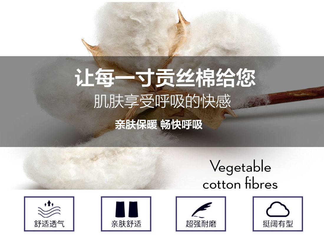 冬季工作服定做，冬季工作服款式的模特展示